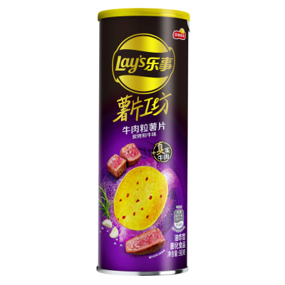 Lays Diced Beef Asia