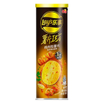 Lays Grilled Chicken Skewers Asia