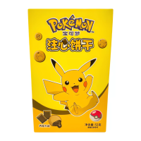 Pokemon Filled Cookies Chocolate
