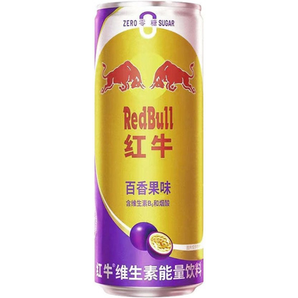 Red Bull Passion Fruit (China)
