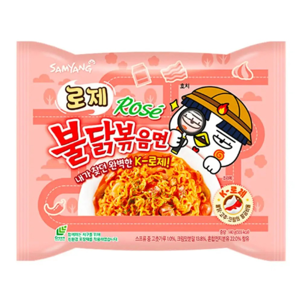 Samyang Buldak Rose