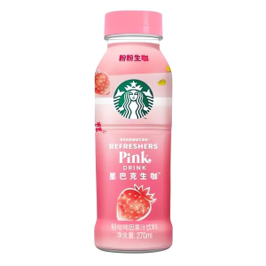 Starbucks Refreshers Pink Drink Asia Starbucks Refreshers Pink Drink Asia
