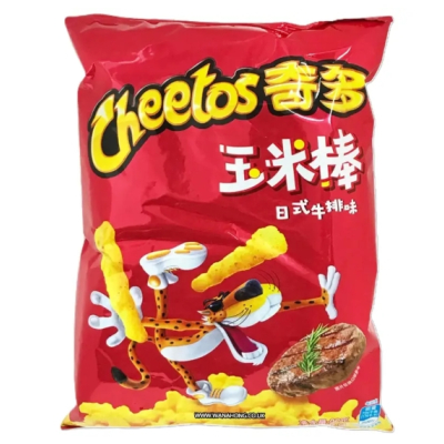 Cheetos Japanese Steak Chips Cheetos Japanese Steak Chips