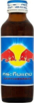 Red Bull Glass Bottle (Thailand)