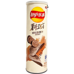 Lays Black Truffle & Black Pepper Asia