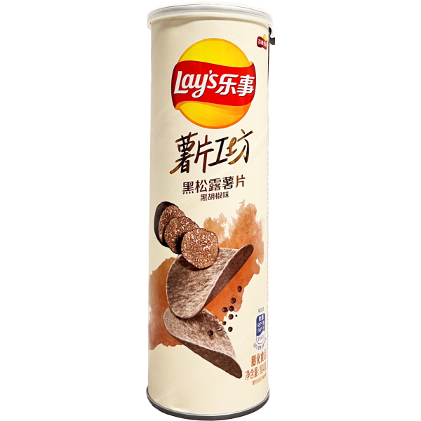 Lays Black Truffle & Black Pepper Asia