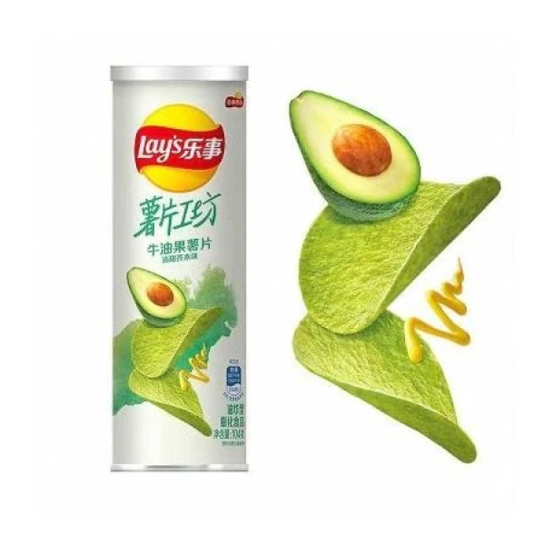 Lays Advokado Chips Asia