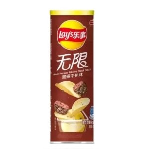 Lays Black Pepper Steak Flavor Chips Asia Lays Black Pepper Steak Flavor Chips Asia