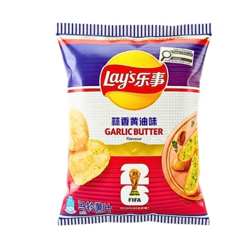 Lays Chips Garlic Butter China (70 gram)