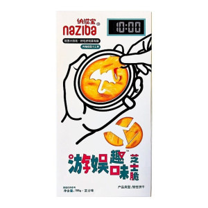Naziba Squid Game Cookies Cheese