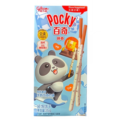 Pocky Cookies & Cream Panda Asia
