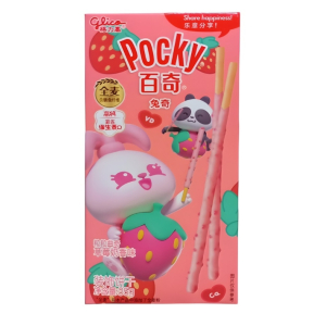 Pocky Strawberry Milk Pocky Strawberry Milk