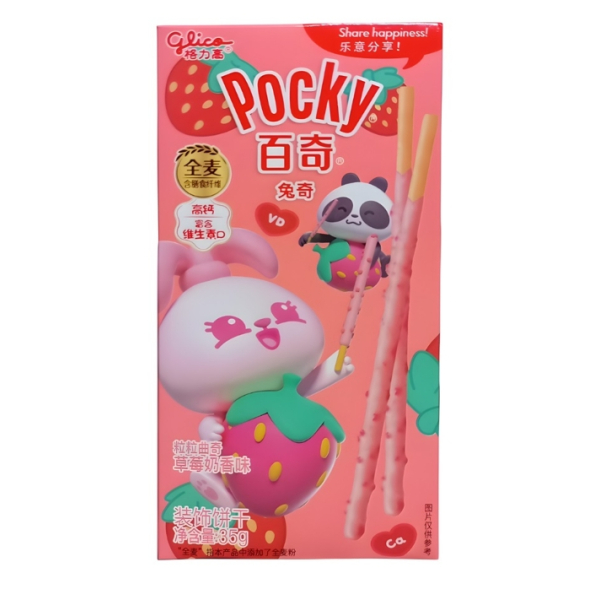 Pocky Strawberry Milk