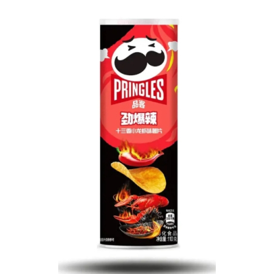Pringles Spicy Crayfish Chips Asia Pringles Spicy Crayfish Chips Asia