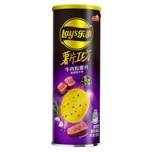 Lays Diced Beef Asia