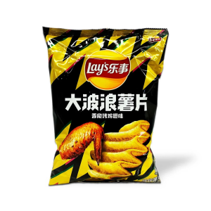 Lays Chicken Wings Chips Asia Lays Chicken Wings Chips Asia