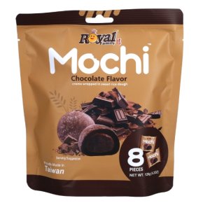 Mochi Chocolate Mochi Chocolate