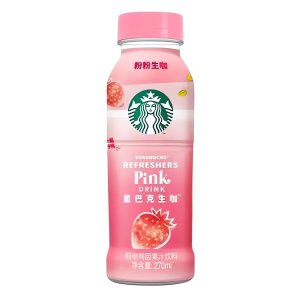 Starbucks Refreshers Pink Drink Asia
